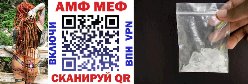 Купить  Алзамай  АМФЕТАМИН 98% 
