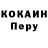 МЕТАДОН белоснежный Ksusa Kom