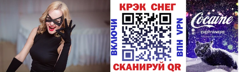 КОКАИН Columbia Алзамай