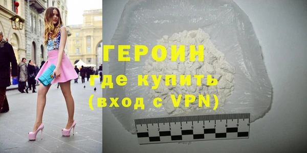 бутират Наволоки