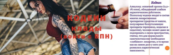 тгк Михайлов