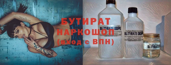 тгк Михайлов