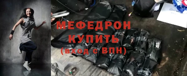 тгк Михайлов