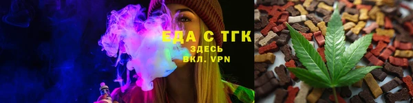 бутират Наволоки
