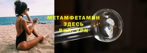 хмурый Надым