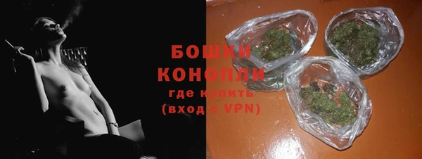 МДМА Михайловка