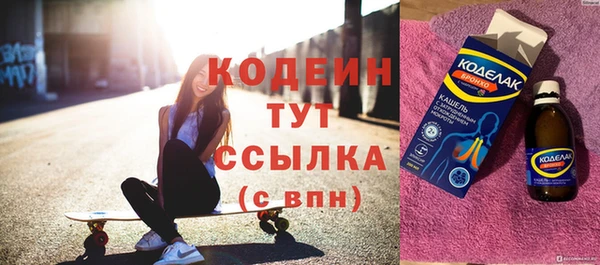 тгк Михайлов