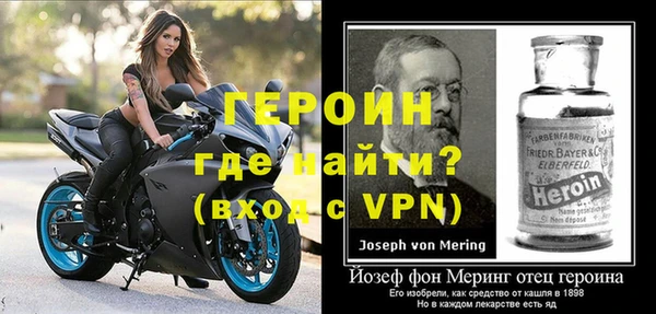 тгк Михайлов