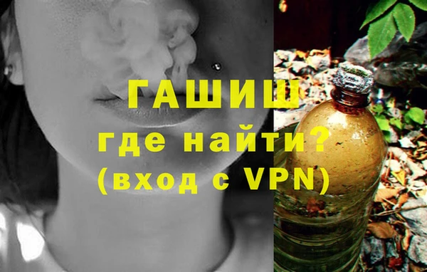 хмурый Надым