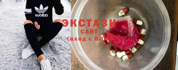 тгк Михайлов