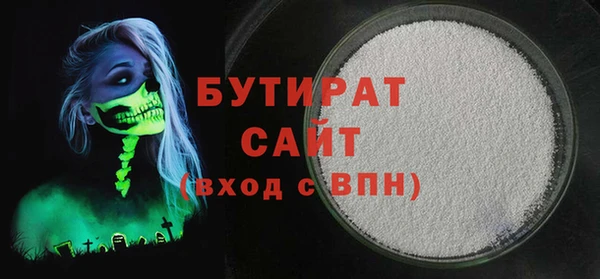 тгк Михайлов