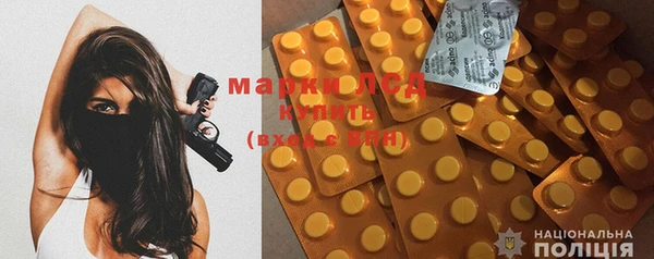 тгк Михайлов